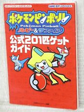 POKEMON PINBALL Ruby Sapphire Guia Oficial Nintendo GBA Japão Livro 2003 MF1x comprar usado  Enviando para Brazil