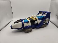 Vtg bandai power for sale  Sandy Hook