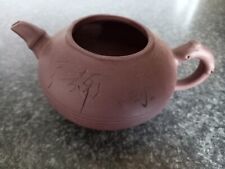 Vintage chinese clay for sale  UXBRIDGE