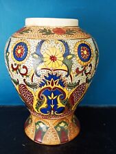 islamic pottery for sale  TUNBRIDGE WELLS