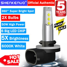 Super bright led for sale  Rowland Heights