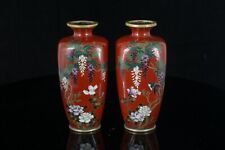 pair cloisonne vase for sale  FLEETWOOD