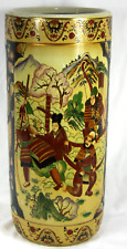 Vintage satsuma stick for sale  PWLLHELI