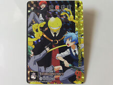 Assassination classroom custom d'occasion  Toulouse-