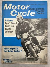 Motorcycle magazine august for sale  COLCHESTER