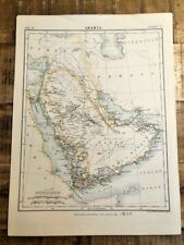 Antique Colored MAP - ARABIA - C 1875/Encyclopedia Britannica  for sale  Shipping to South Africa
