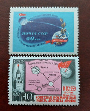 Russia 1959 2284 gebraucht kaufen  Schnetzenhausen