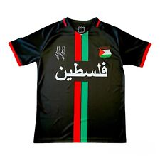 Palestina arabic black for sale  Shipping to Ireland