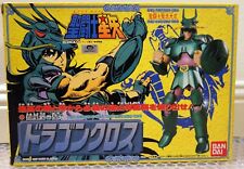 Bandai japan 1987 d'occasion  Expédié en Belgium