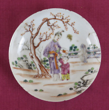 Piatto porcellana cinese usato  Torino