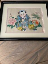 Chinese ancient watercolor for sale  Valrico