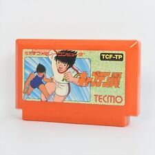 Famicom Captain TSUBASA 1 cartucho somente Nintendo fc comprar usado  Enviando para Brazil