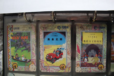 Tintin télécartes 2006 d'occasion  Tourcoing