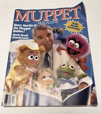 Muppet magazine 1985 for sale  Gurnee