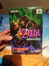 Jeux zelda majora d'occasion  Ozoir-la-Ferrière