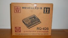 Gravador cassete rádio NATIONAL RQ-428 com caixa comprar usado  Enviando para Brazil