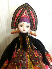 Antique folk doll. d'occasion  Expédié en Belgium