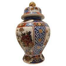 Antike chinesische vase gebraucht kaufen  Berlin