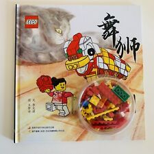 Legos lego lion for sale  Pasadena