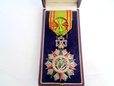 Militaria tunisie médaille d'occasion  Saint-Maixent-l'École