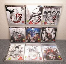 PS3 YAKUZA 0/1&2/3/4/5/END/Goku/Kenzan/Ishin conjunto completo SEGA Ryu ga Gotoku comprar usado  Enviando para Brazil