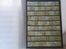 Ac45 timbres oblitérés d'occasion  Saint-Péray
