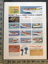 1953 chris craft for sale  Branch