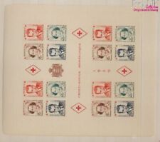 Monaco Block3B (completa edizione) MNH 1949 Rosso Cross (9909695 comprar usado  Enviando para Brazil