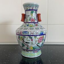 Vase porcelaine chinois d'occasion  Saint-Vincent-de-Tyrosse