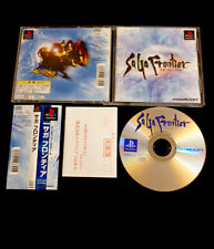 Usado, SAGA FRONTIER SA GA Sony Playstation PSX PS1 Play1 JAP Complete SquareSoft comprar usado  Enviando para Brazil