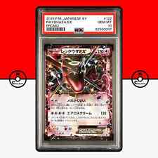 Pokemon PSA 10 Shiny Rayquaza EX 122/XY-P Holo Black Star Promo Japonês comprar usado  Enviando para Brazil