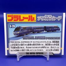 THE ROYAL EXPRESS Japón Tren Eléctrico Tarjeta Retro Japonesa Rara Envío Grabado segunda mano  Embacar hacia Argentina