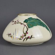 Rosenthal vase designvase gebraucht kaufen  Landshut