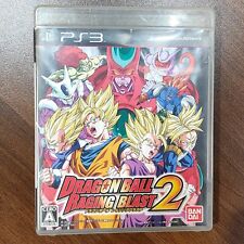 Dragon Ball Raging Blast 2 Sony PlayStation PS3 2010 BANDAI NAMCO Fighting Act, usado comprar usado  Enviando para Brazil