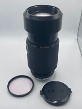 Kiron 210mm lens for sale  NORWICH