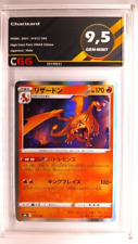 Charizard dracaufeu pick d'occasion  Brest