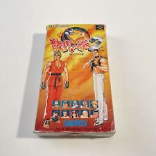 Super famicom ryuko d'occasion  France