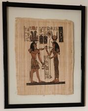 Svendita papiro egizio usato  Trani