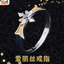 Anime Sword Art Online birthday present 925 Silver ring otaku Harajuku cosplay for sale  Shipping to South Africa