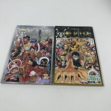 One piece manga for sale  Palisades Park