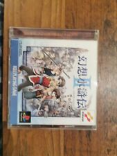 Genso suikoden d'occasion  Beaujeu