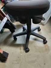 Office star ergonomic for sale  Tallahassee