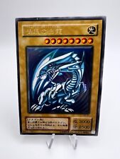 Yu-Gi-Oh! Cartão Blue-Eyes White Dragon ultra raro holográfico LB-01 japonês comprar usado  Enviando para Brazil