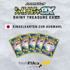 Pokemon shiny treasure gebraucht kaufen  Berlin