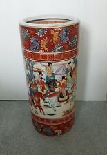Vintage japanese ceramic for sale  DERBY