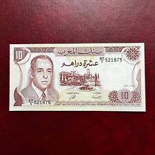 Maroc billet dirhams d'occasion  Saint-Jouan-des-Guérets