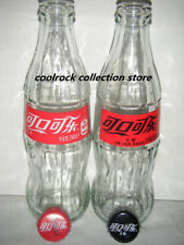 2021 China Coca Cola y botella de vidrio cero juego de 2 botellas 248 ml vacío  segunda mano  Embacar hacia Argentina