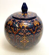 Turkish pottery vase for sale  San Jose