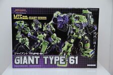 Transformers devastator maketo usato  Monza