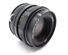 Helios 44m lens for sale  Rockville